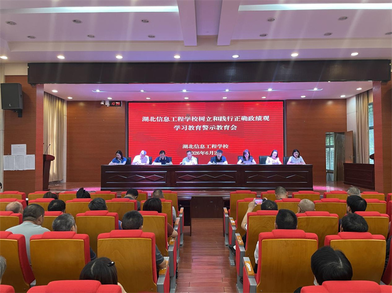图片 1.jpg