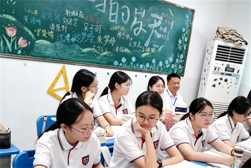 图片 2.jpg