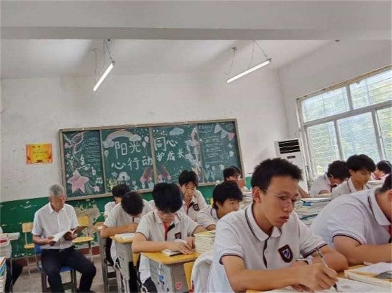 图片 5.jpg