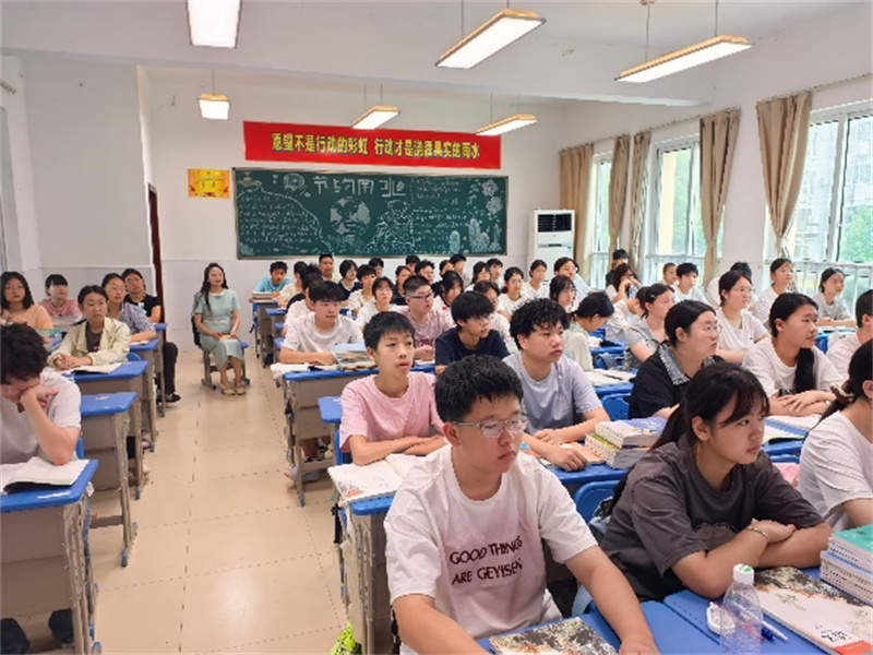 图片 6.jpg