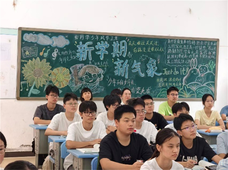 图片 8.jpg