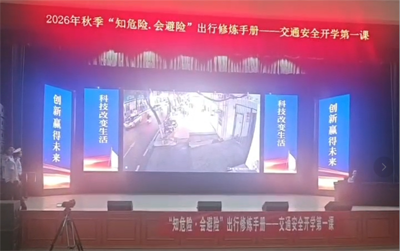 图片 2.jpg