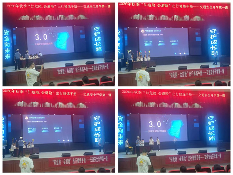 图片 4.jpg