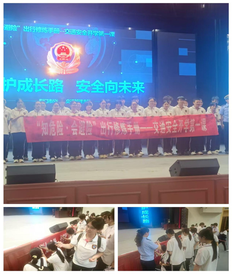 图片 5.jpg