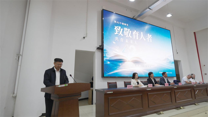 图片 3.jpg