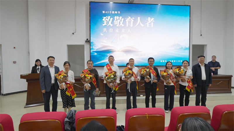 图片 2.jpg