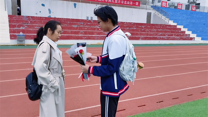 图片 2.jpg