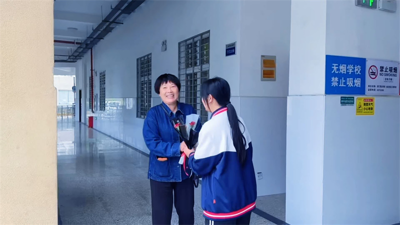 图片 3.jpg