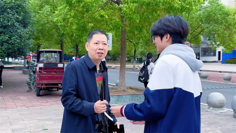 图片 4.jpg