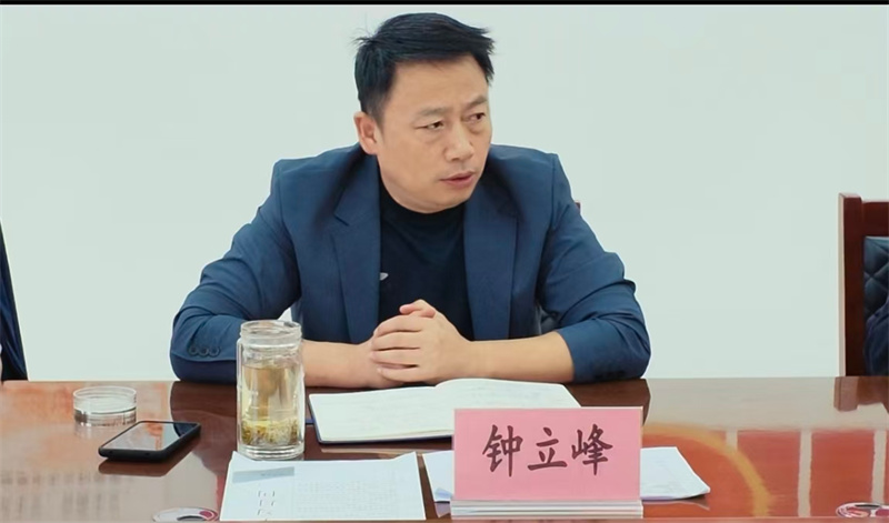 图片 2.jpg