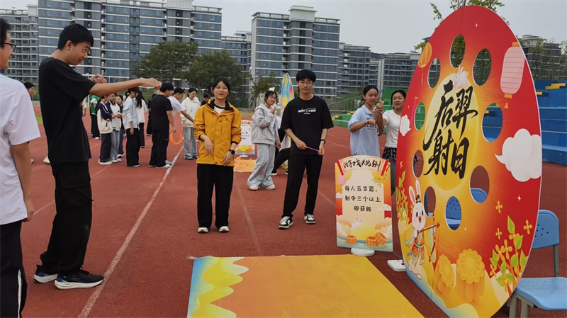 图片 3.jpg