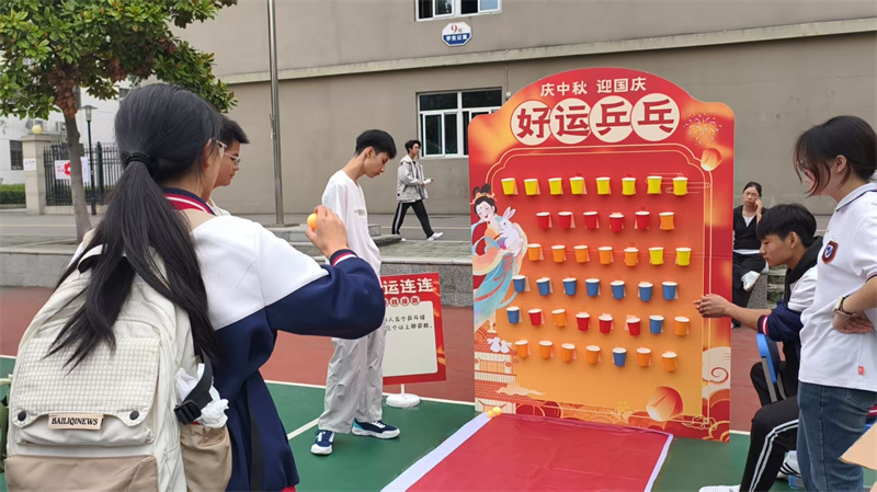 图片 6.jpg