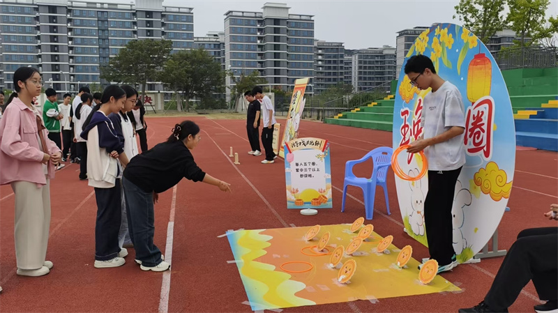 图片 2.jpg