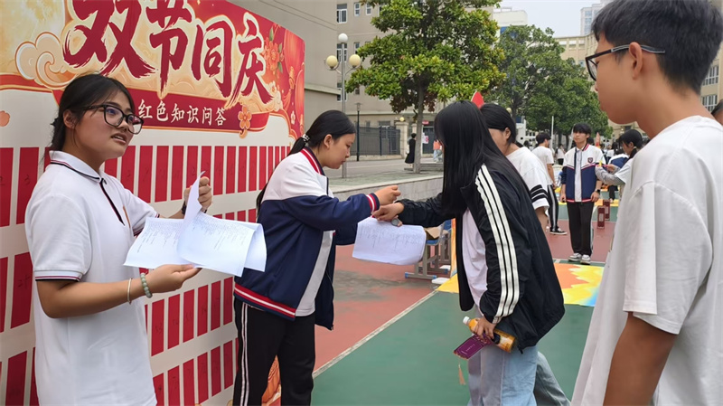 图片 7.jpg