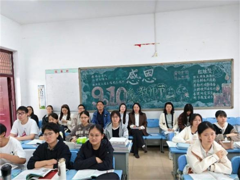 图片 20.jpg
