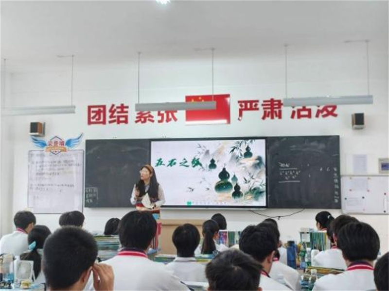 图片 17.jpg