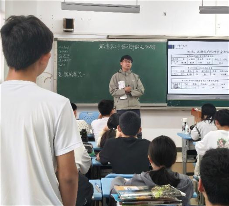 图片 14.jpg