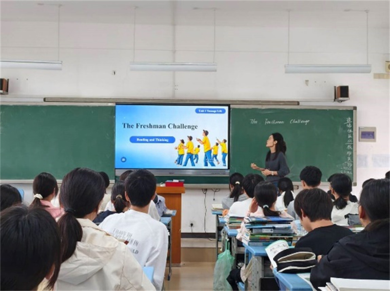 图片 18.jpg