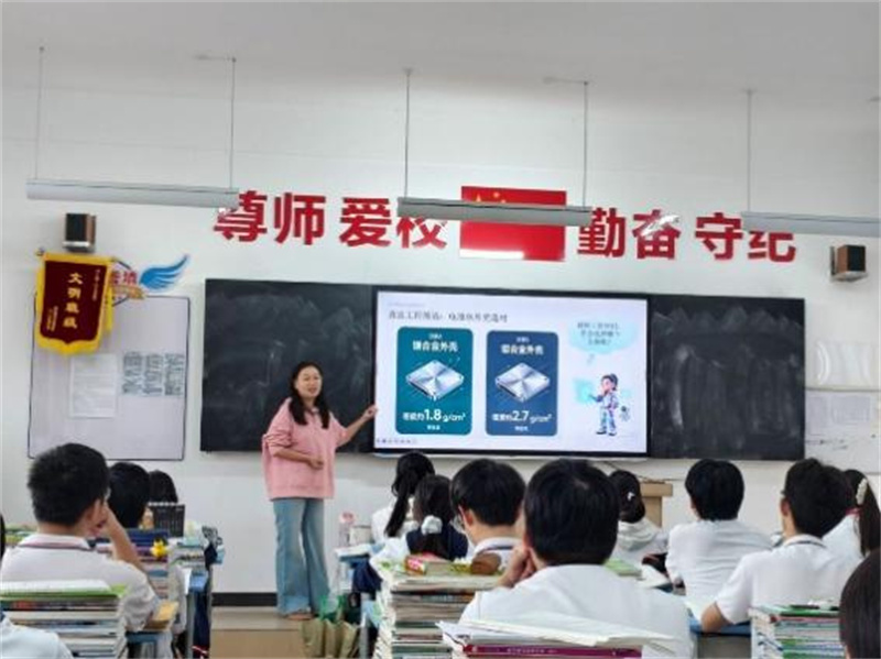 图片 16.jpg