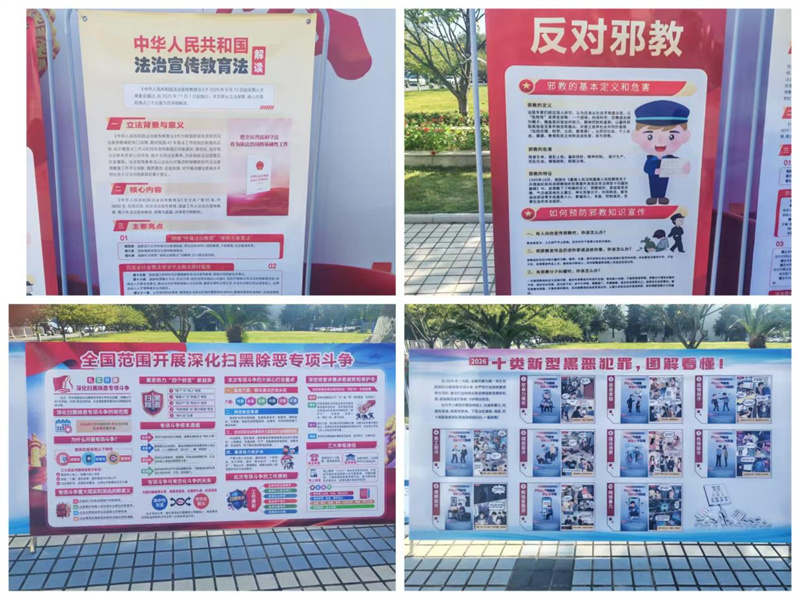 图片 2.jpg