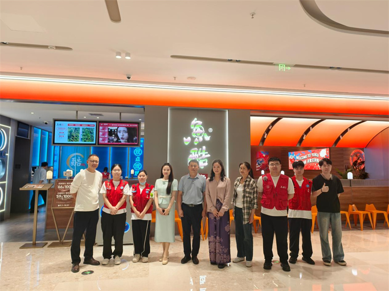 图片 4.jpg