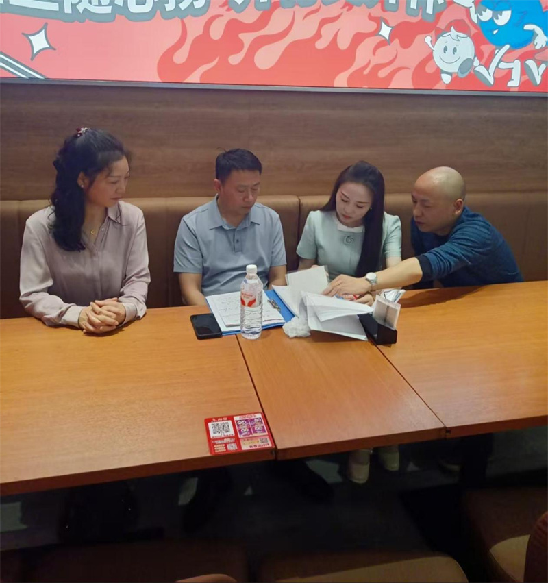 图片 1.jpg